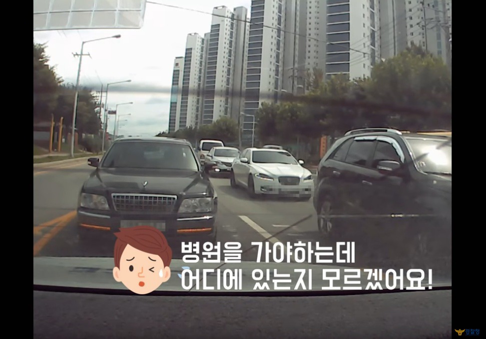 993DD63E5BBBDE5E163D1D