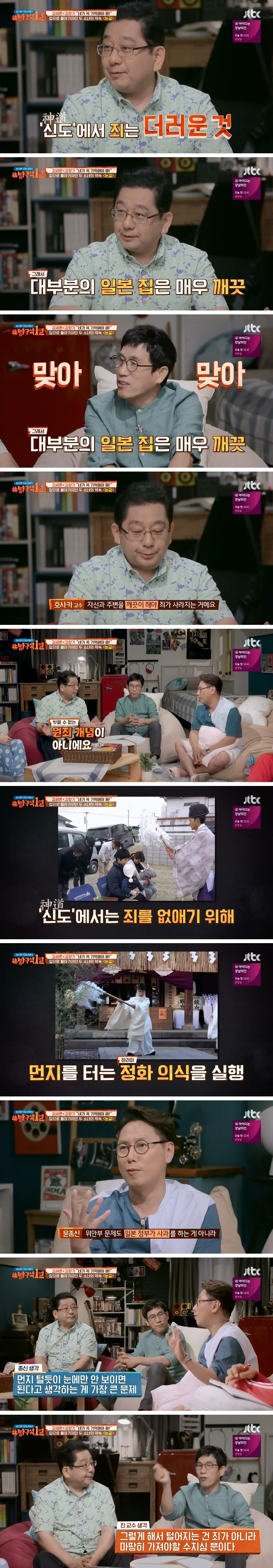 99457A3F5BAB3CEB1BB2EC