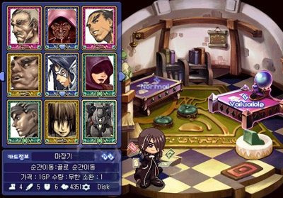 995FAB4F5AE04AD0185DC1