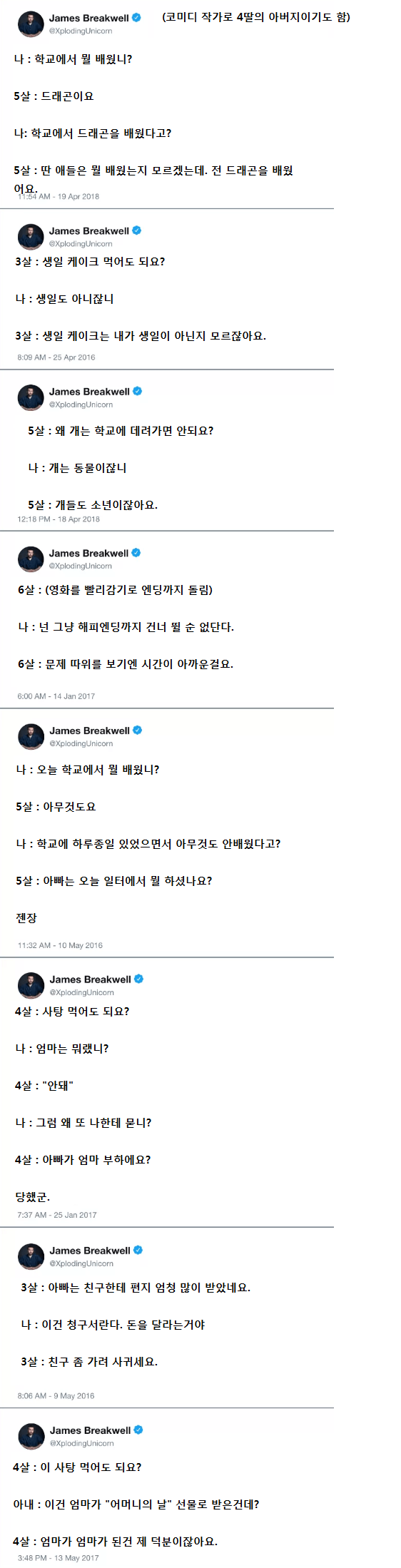 9970F14D5B41E926136FCF