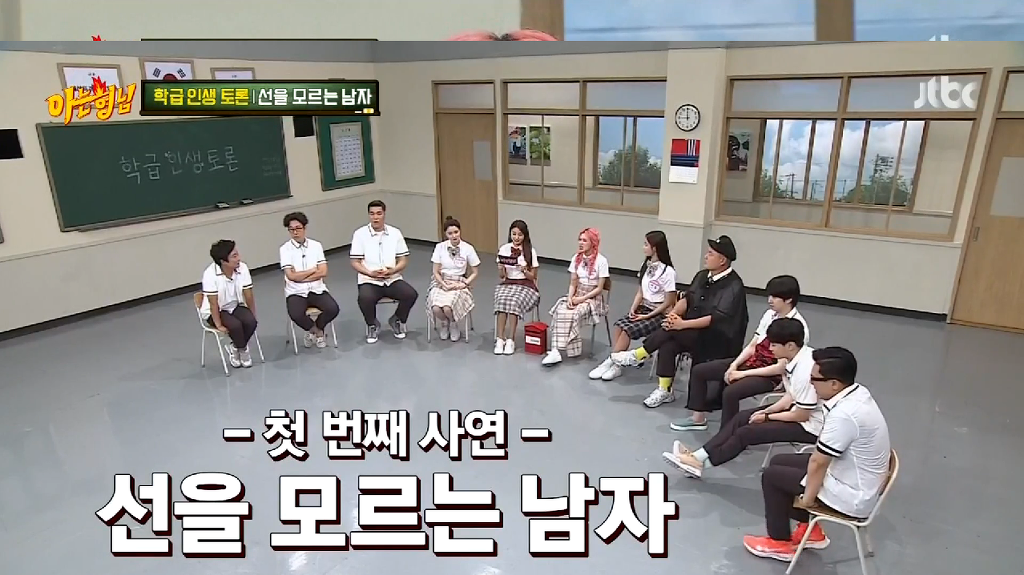 998BCF3D5B444CE734BFBC