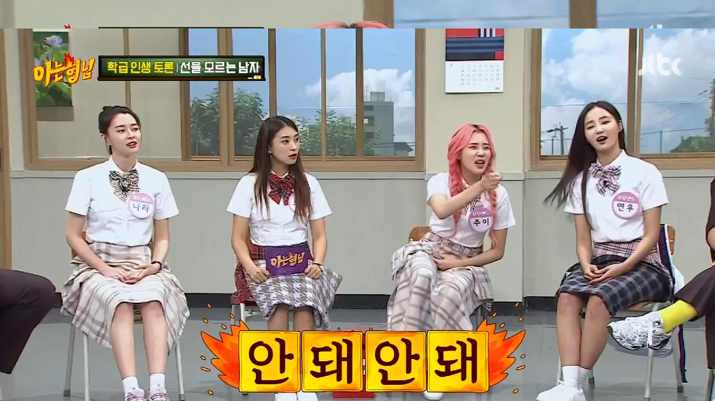 99E1B9345B444D051A7A74