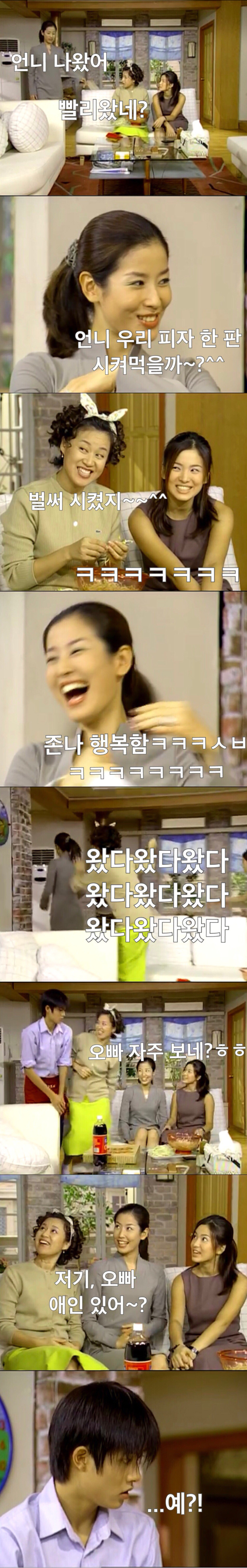 99F3873D5B2F1C16362DD9