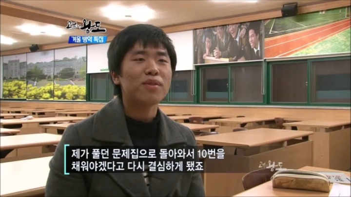 2254FC3B5929968532603E