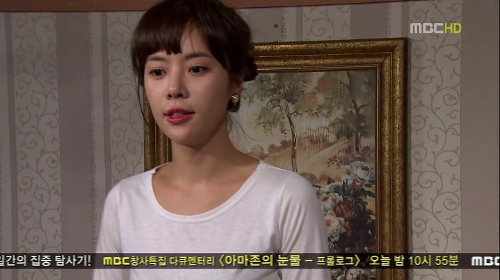 2378324C53AFB9C206DF2D