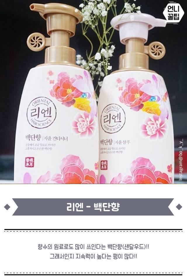 2444FA4E5793BE2E0F270E