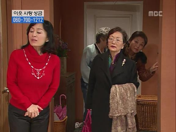 2451D0395274DF6C08A20D