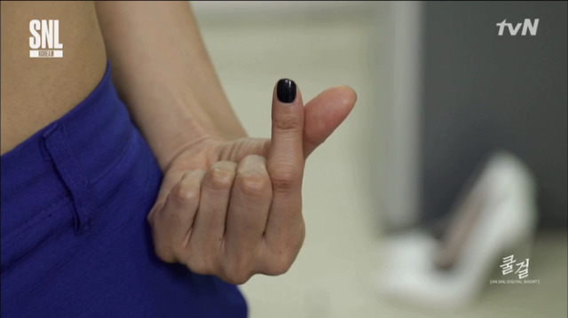 24782C44593D82010B619D