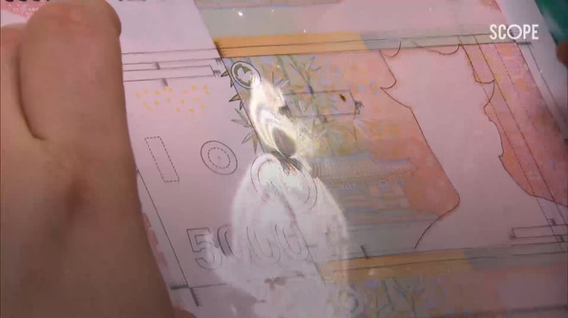 2548373B588C719112AF29