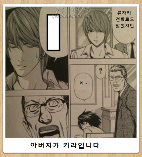 2643ED4756934AD415DEDF