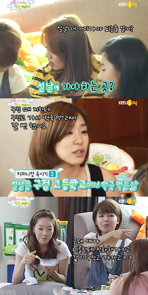 26496F3F56BF4DE53599D0