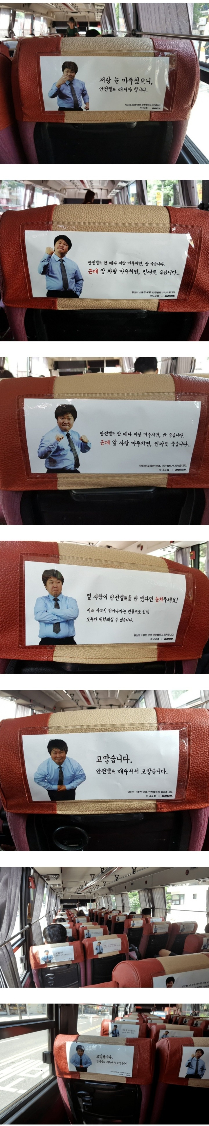 990E4B3A5B4DA1122EB6C0