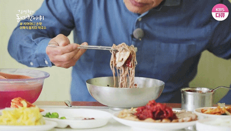 993C4D435EA91E911972EB