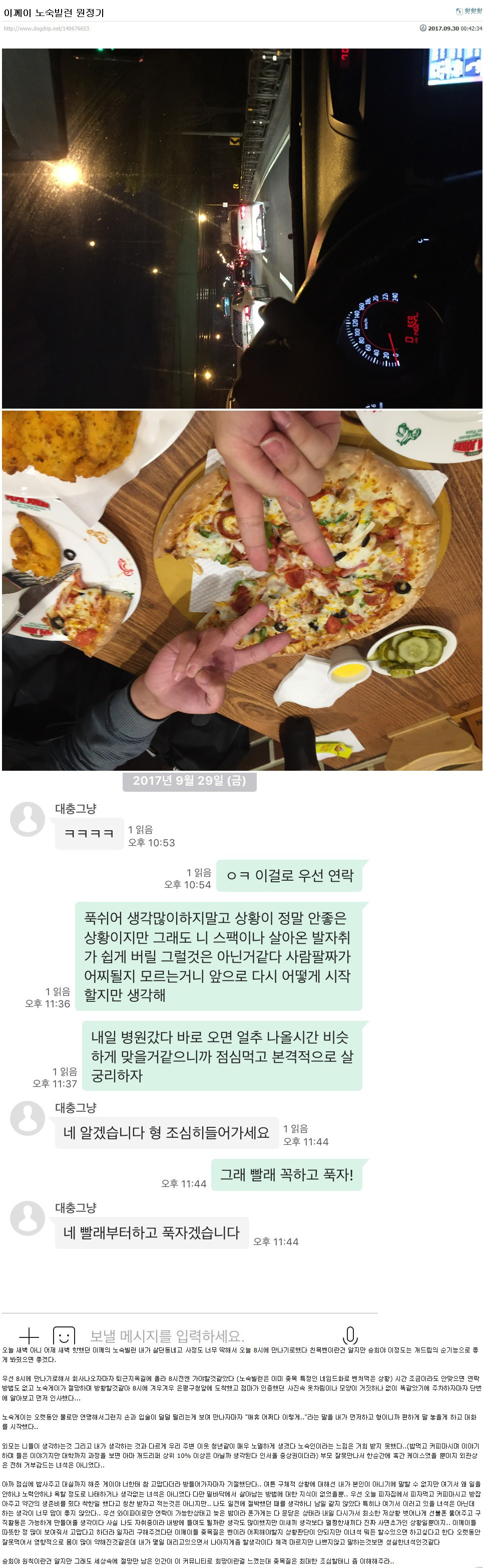 99732B3359D178CF367B68