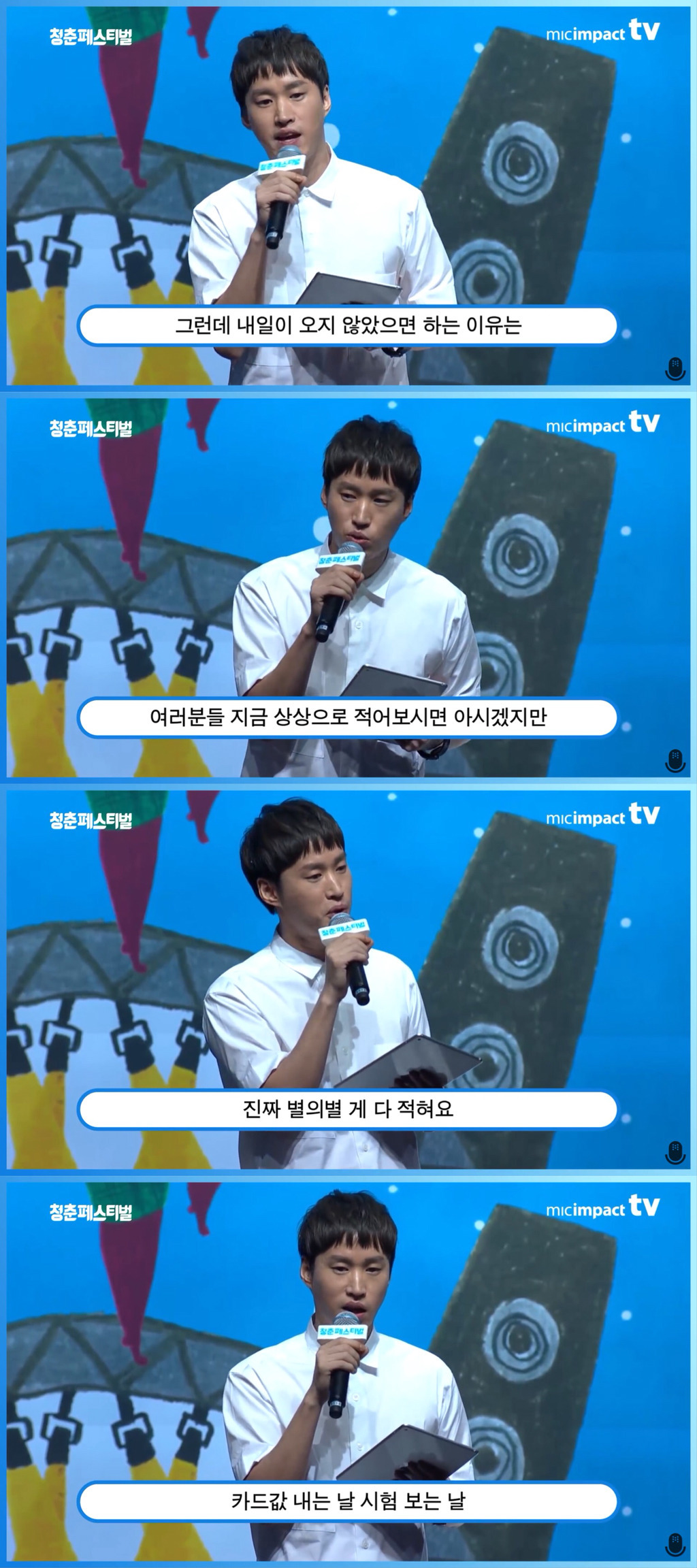 9975D8455AC93D580EB584