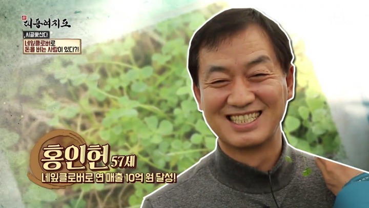 999BED385A9EBC77012E48