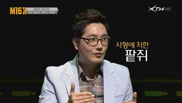 99A5213359FE79E140B2D1