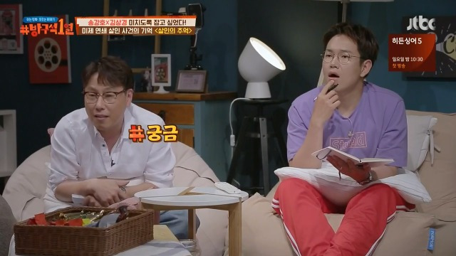 99FE2A3A5B287F5F2589D7