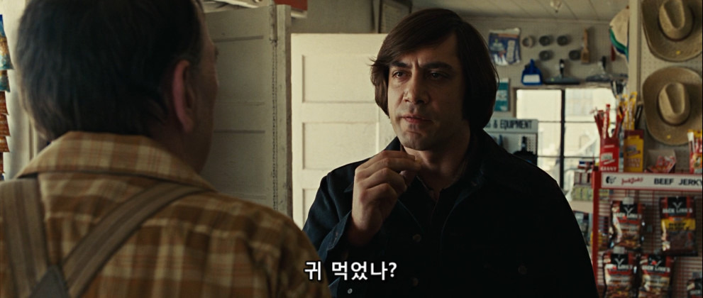 99FFE6405B07B6373372D8