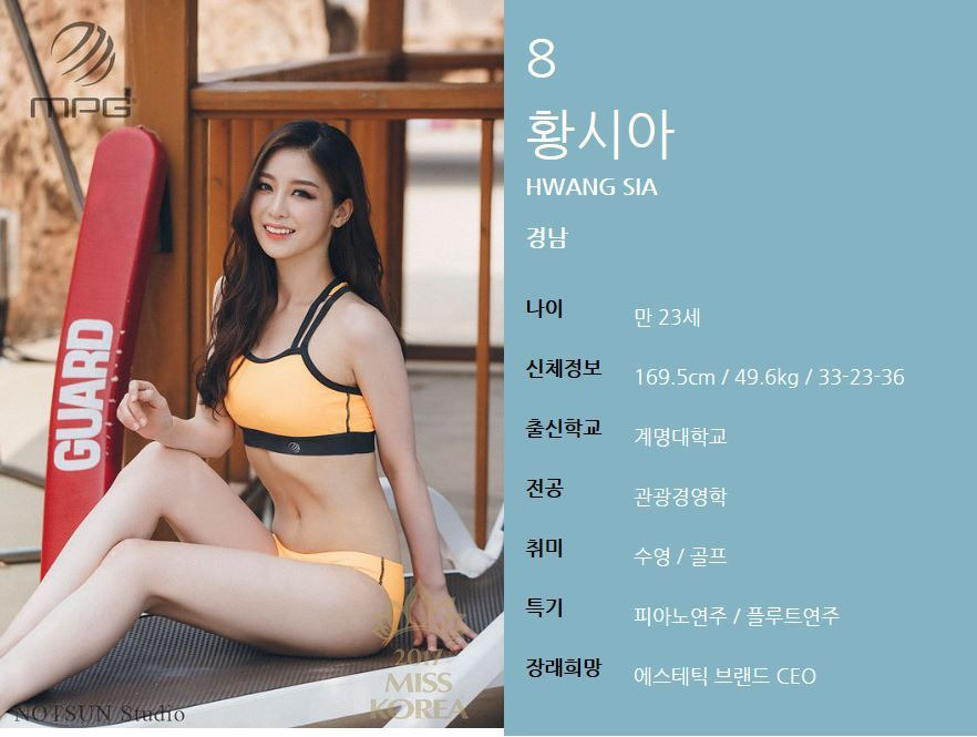 2306E64A5955267A24FA76