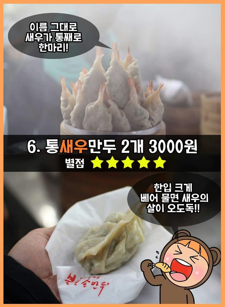 241EBD4954F886A315A488