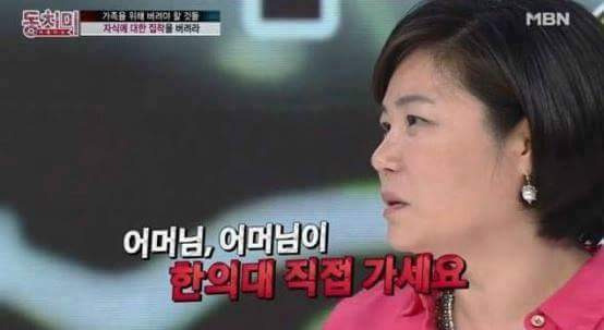 242C354857D4EC2516F874