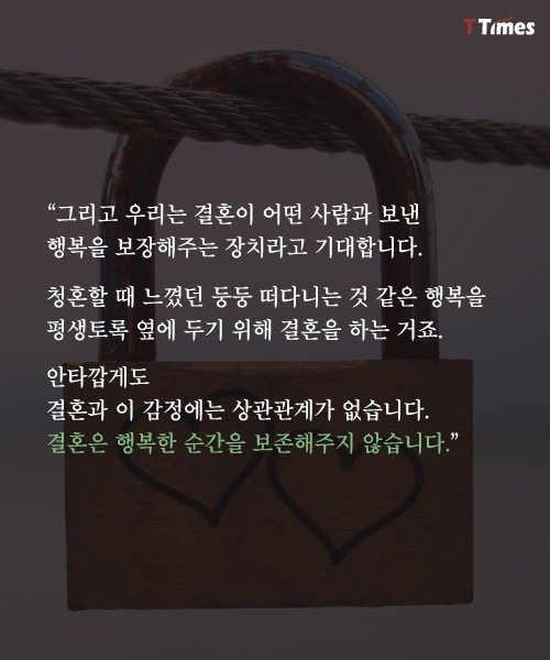 255E123C574D40AD0B9199