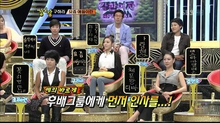 아이돌 선후배 사이에서 비일비재한 일.jpg | 인스티즈