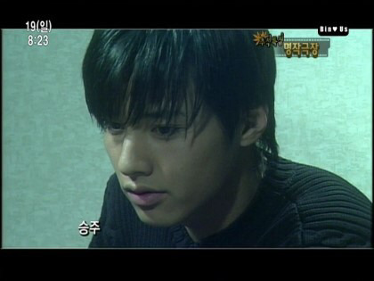 2664F3395793B455182380