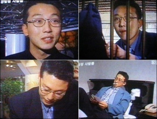 아재들만 안다는 범죄 재연 프로그램 | 인스티즈