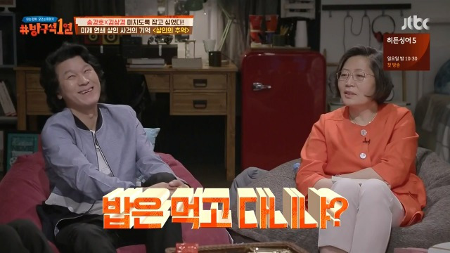 9903A83C5B287F592BC1DA