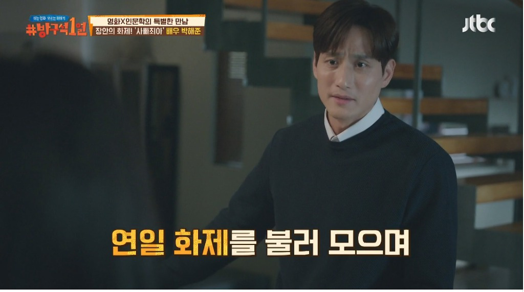 991DF34D5F30937A15EE01