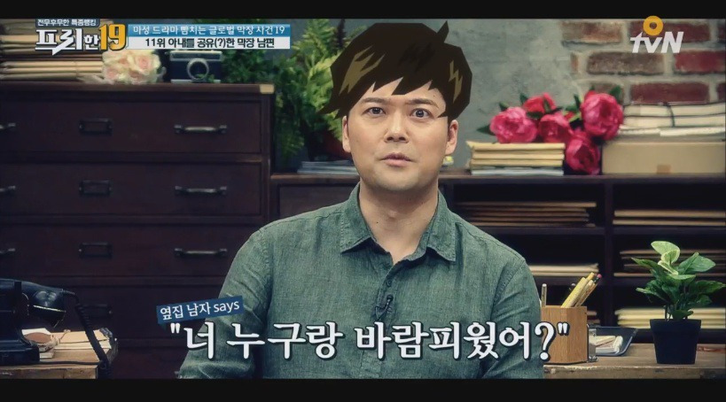 992673485B0DEED00A0FBB