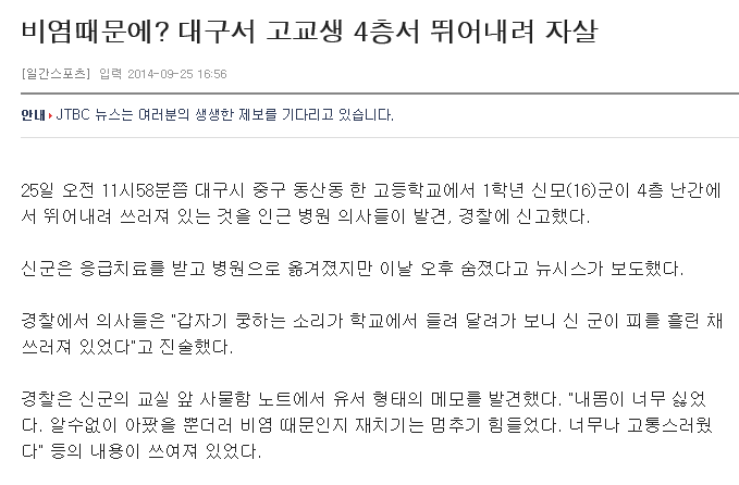 9926973A5BA712FC3E374B