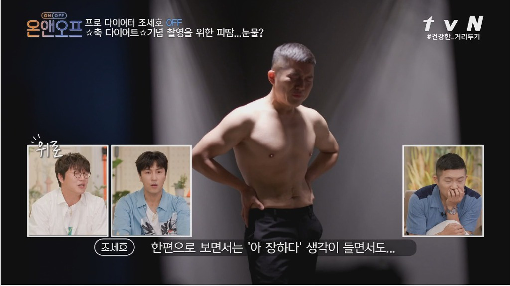 9953343F5F3082950F14EA