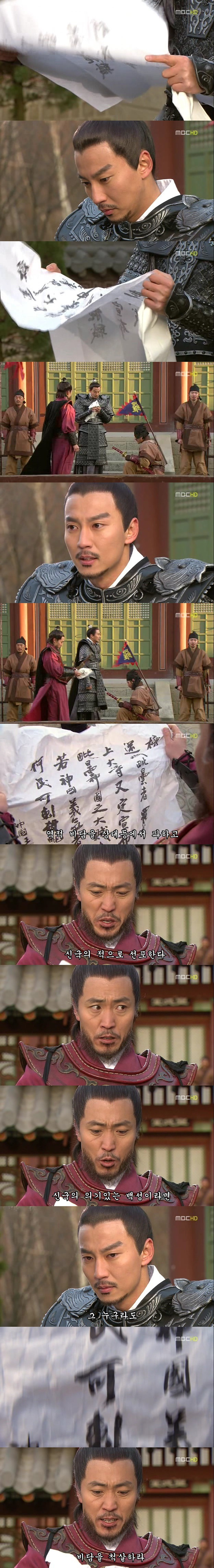 996DD3435CFDE69F0BCE44