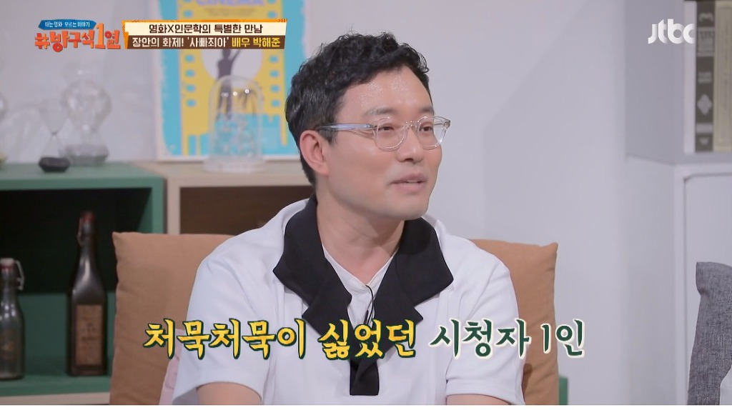 99A9DA4E5F30938D1659BB