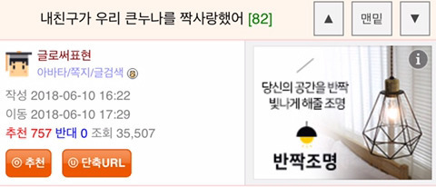 99C0374C5B1E14BA366272