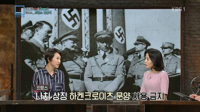 99CE75385B5744C61F34D4