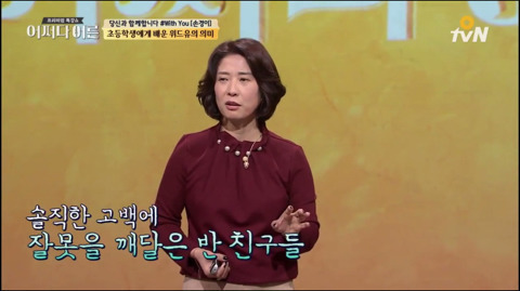 99CF144D5ABF0B1704A959