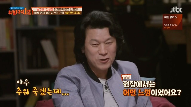 99D3613C5B287F5A2085E9