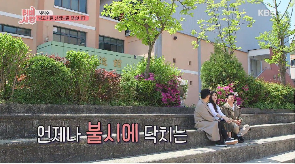 99DF1F3B5ED585C4177EEC