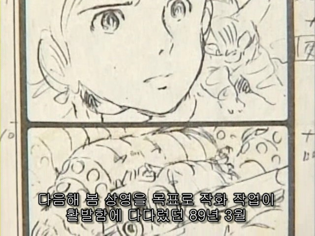 99F7ED33599CED052A359A