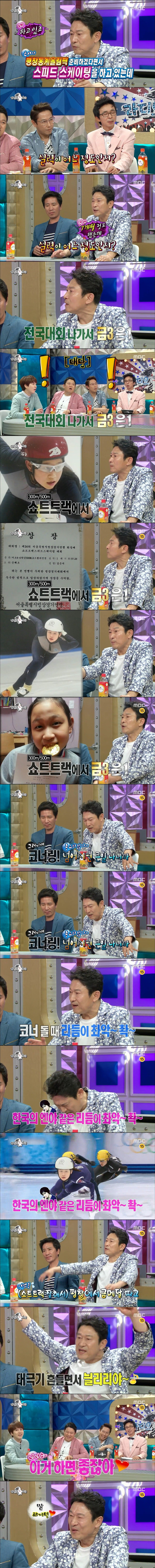 216C783655419B86099E9D