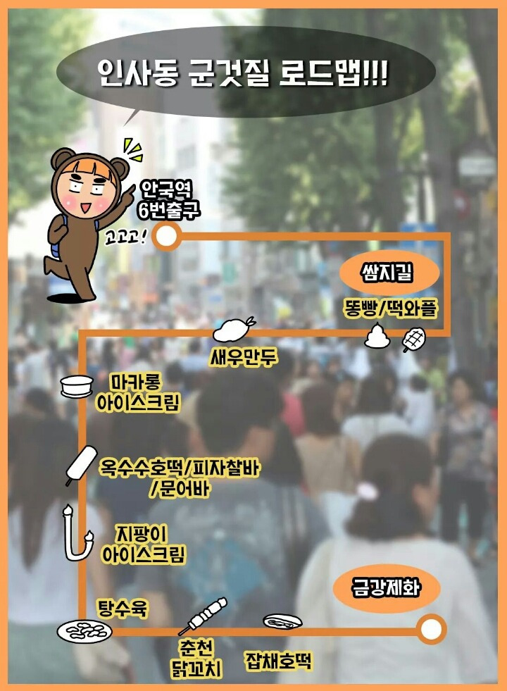 2234454C54F8869E2CD9D2