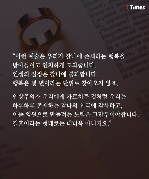 24093537574D40AF22922D