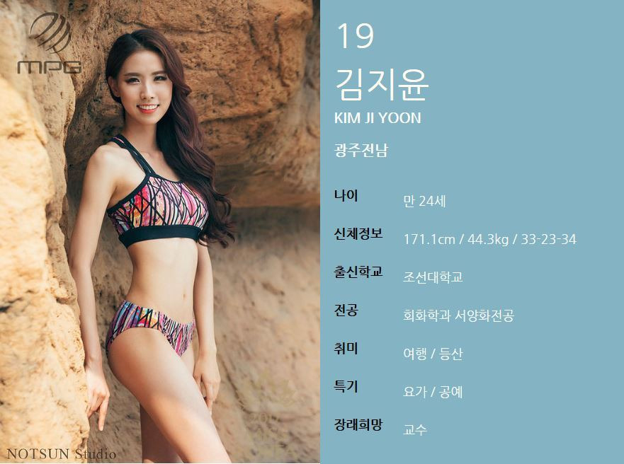 243B1F4B5955267E1411DC