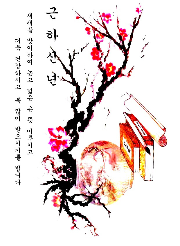 2534704B5680767B04777D