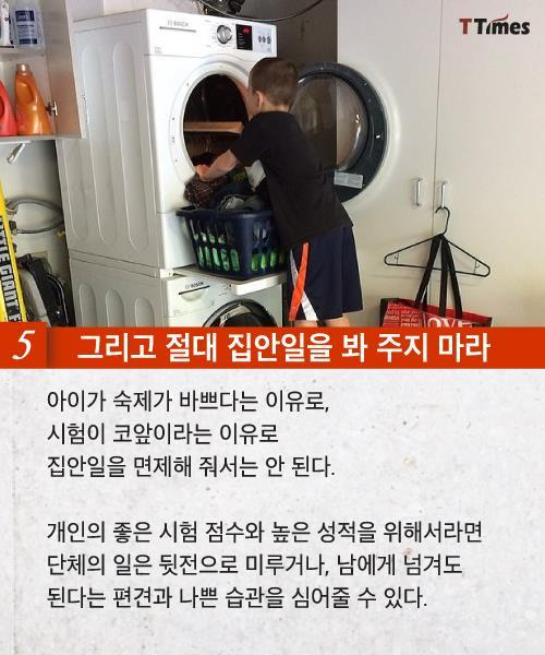 2571ED4257B130CC0CC1A3