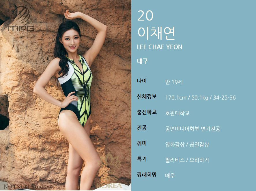 26133A4B5955267E242934